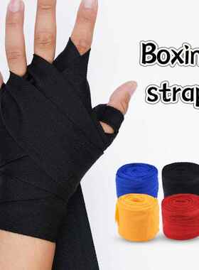 3m5m Inner Hand Wraps Gloves Boxing Fist Padded Bandages