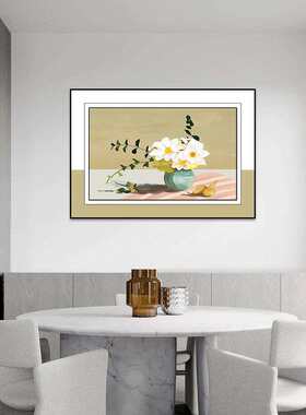餐厅装饰画轻奢花卉立体微雕挂画餐桌壁画走廊卧室单联装饰画