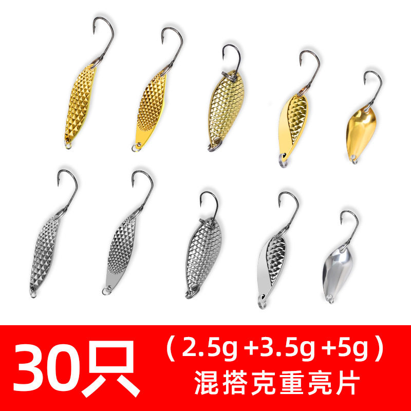 路亚亮淡水远投铁板鲈鱼非翘鱼钩