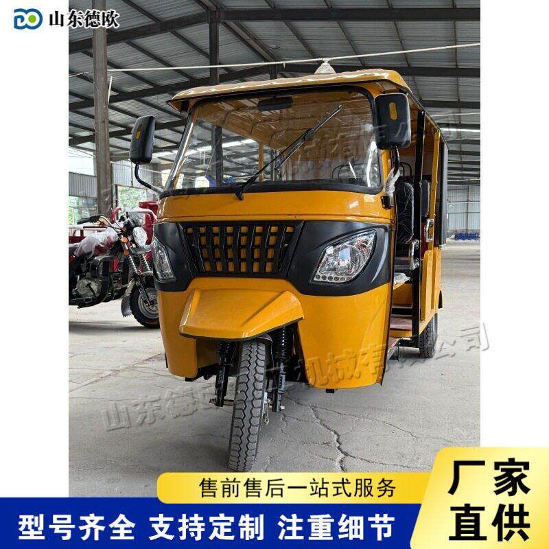 燃油嘟嘟车tuktuk三轮摩托车跨境tvs bajaj款载客车突突车蹦蹦车
