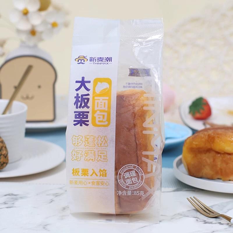 新麦潮大板栗面包整箱儿童早餐手撕面包吐司85g代餐蛋糕点心零食