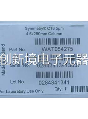 沃特世谱柱 货A WT05色4号275 L议价