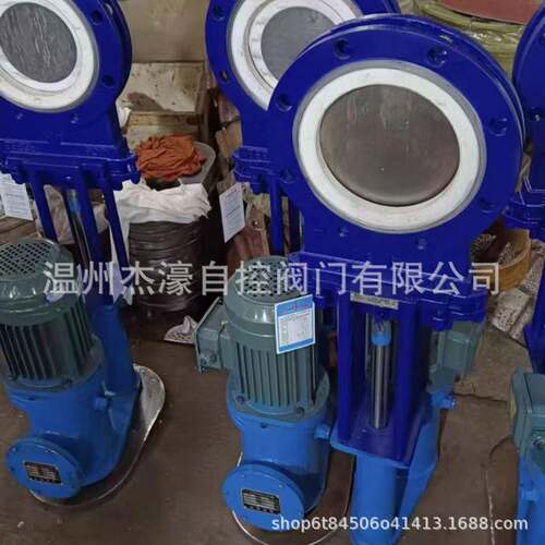 0电液动闸阀PZ273-/1耐陶瓷刀闸阀浆液插板阀电控液动刀刀磨闸阀