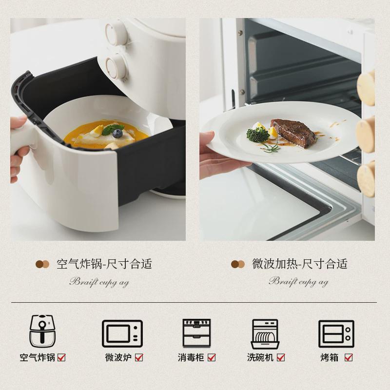 碗碟套装家用2024新款纯白盘子釉下彩陶瓷餐具骨瓷饭碗高级感碗盘