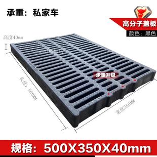 院子排水口网下水道拦截网排水口挡板防蟑螂地面下水道过滤网水篦