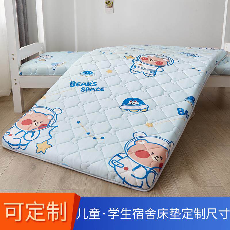 儿童开学住宿床垫上下铺单人软垫子90x200x70x170x80x160拼