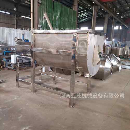 1合吨不锈U型螺带式 混料机 淀粉混机1000型塑钢料颗粒粉末混合机