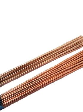 上海斯米克L401/L702/L600/L601钎焊铜0.8-1.6-2.0-2.5-3.2-4.0mm