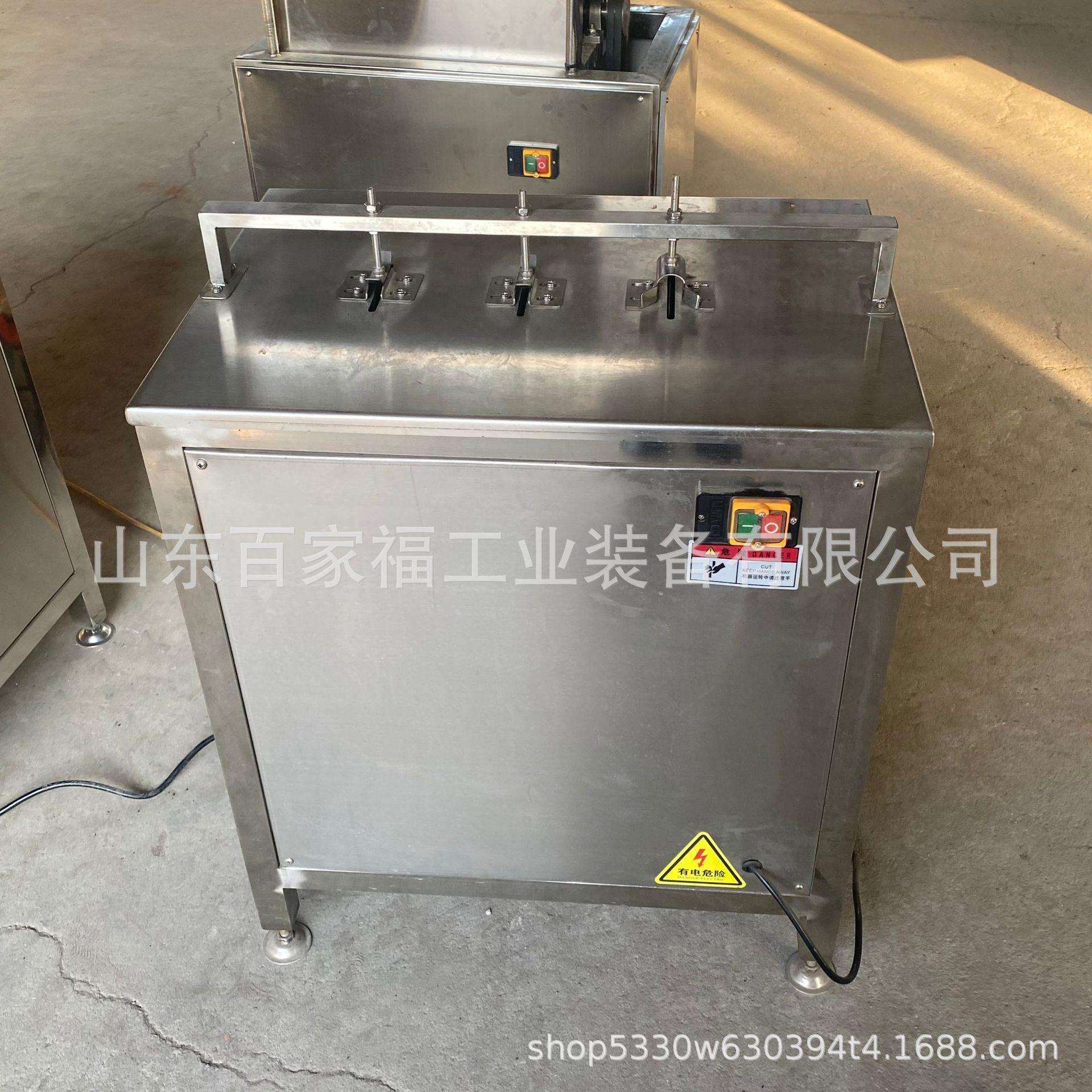 厂家供应鸡爪开口机 脱骨鸡爪鸭掌生产机器 手动鸡爪开口机厂家