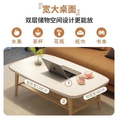 折叠桌茶几小户型客厅家用实木桌子简易茶简可WGE约现代小卧室小