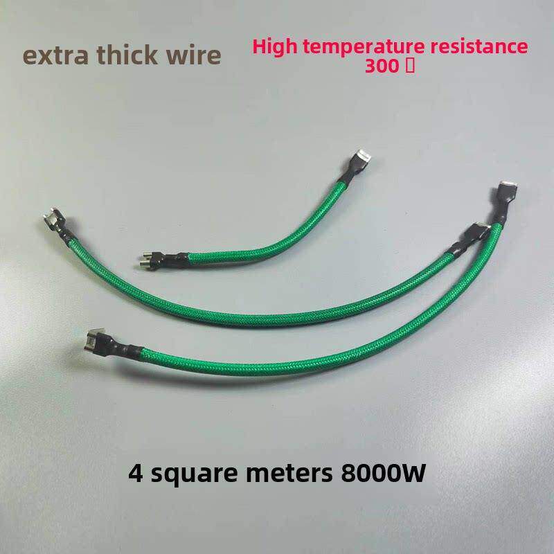 耐高温300℃特厚电线4平方米加热器加热棒烘箱烘箱连接线玻璃纤维