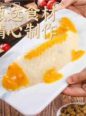 八饭年有宝鱼半成品糯米饭锦速食年货真UBK空盒装鲤年夜饭年宴席