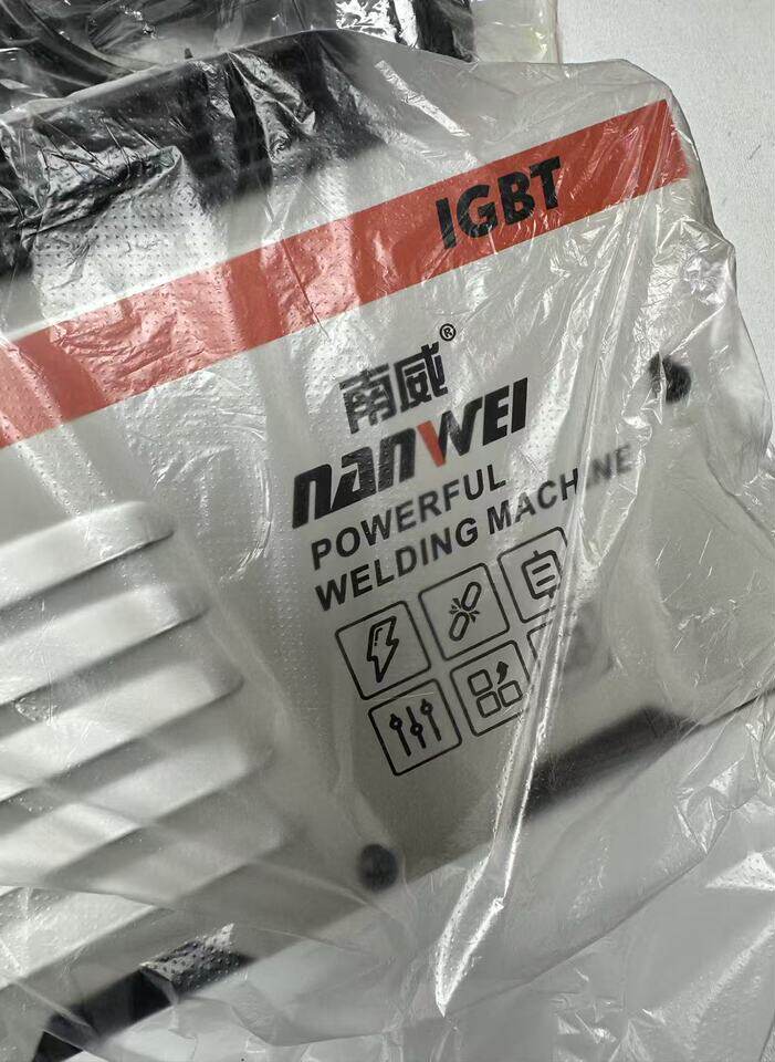 4月12日无锡【F2594】企业库房清理处置已拆封品牌电焊机设备一台（正常使用）网络拍卖公告