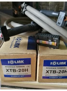 XTB-20H 40H三元SAMWON端子排 ABS-H2PA-NN奥托尼克斯PA10-V议价