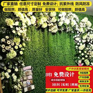 室外彷真绿色植物户外阻燃B1级商场植物花艺装饰门头背景悬吊式天