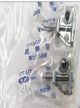 藤仓87S/66S/87S+/88S+/90S熔接机电极针原装电极ELCT2-16B