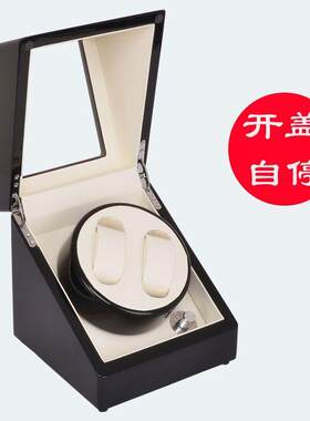 Watch table winder watch table winder watch box automatic wa
