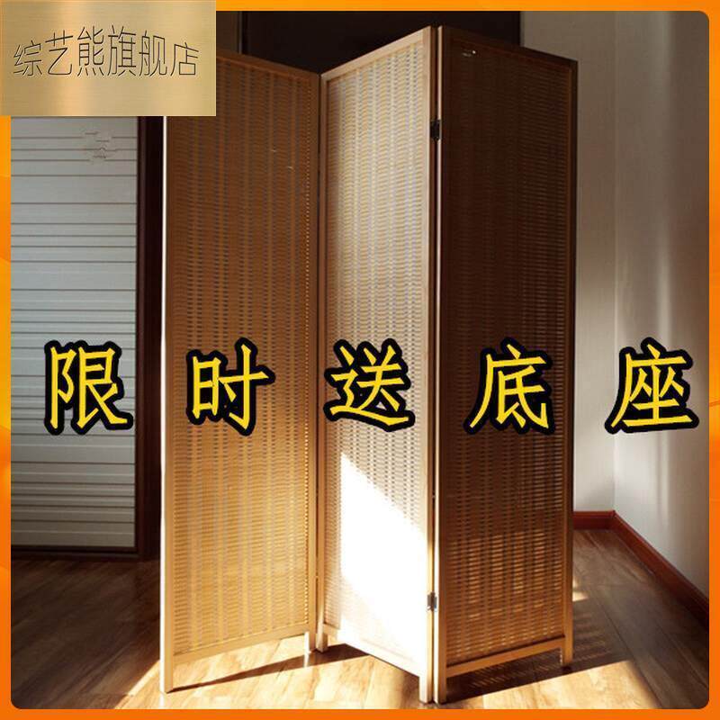 户外阳台遮阳屏风隔断间茶室时尚落地式木质墙折叠省空间家用换衣