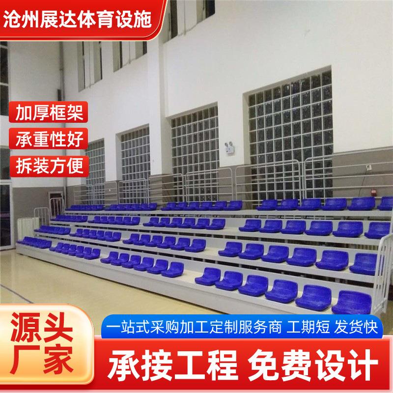 伸缩看台椅场馆座椅带扶手可折叠体育馆室内观众台联排现代简约