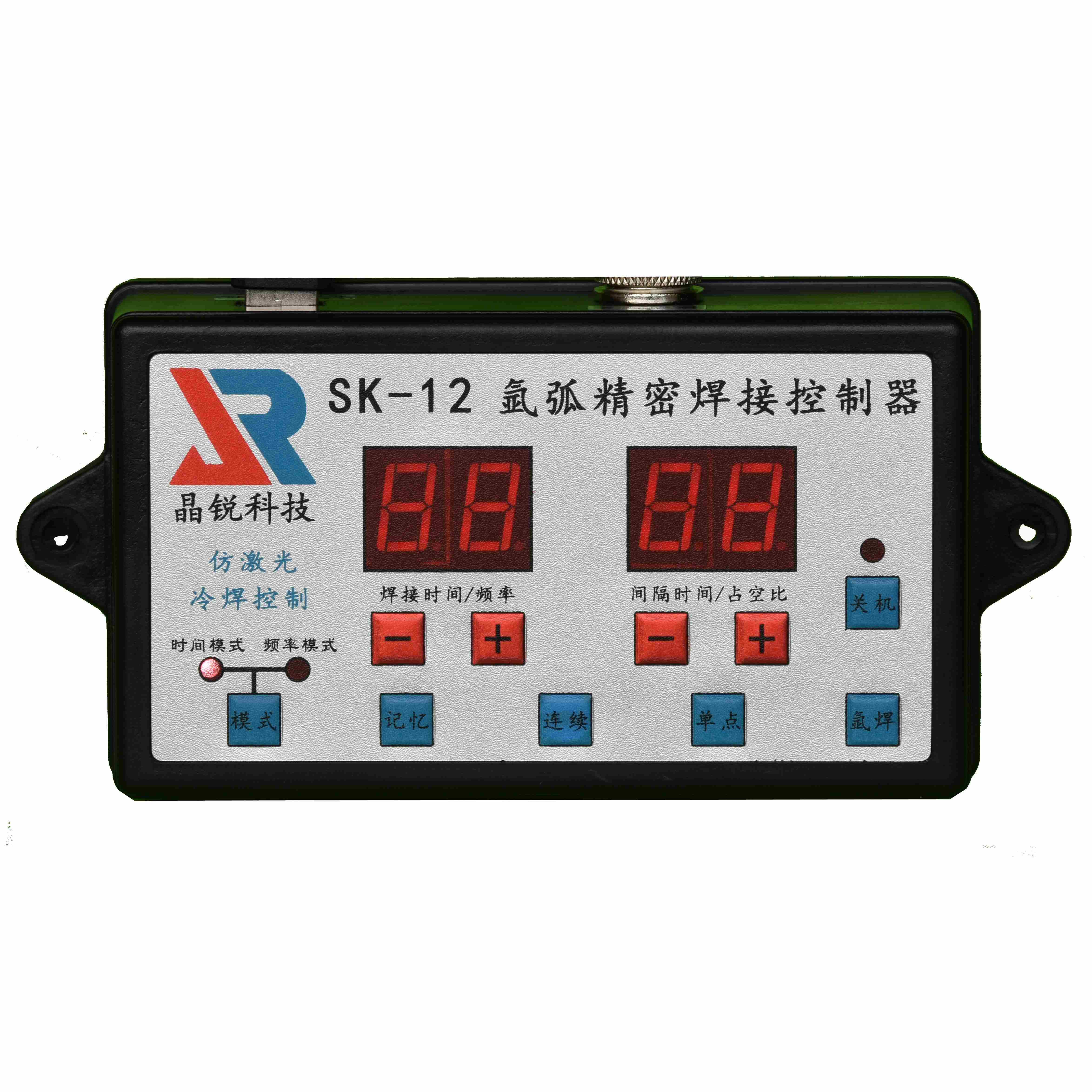 氩弧焊机改装冷焊机时间脉冲控制器仿激光焊不锈钢模具冷焊点焊机