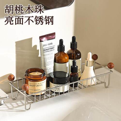 轻奢不锈钢洗漱台置物架卫生间沥水架台面护肤品化妆品收纳整理架