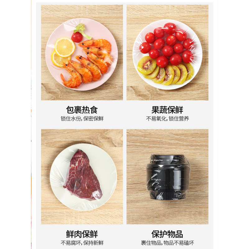迷你封口机家用充电便携塑料袋零食袋小型手压式全自动电热密封器