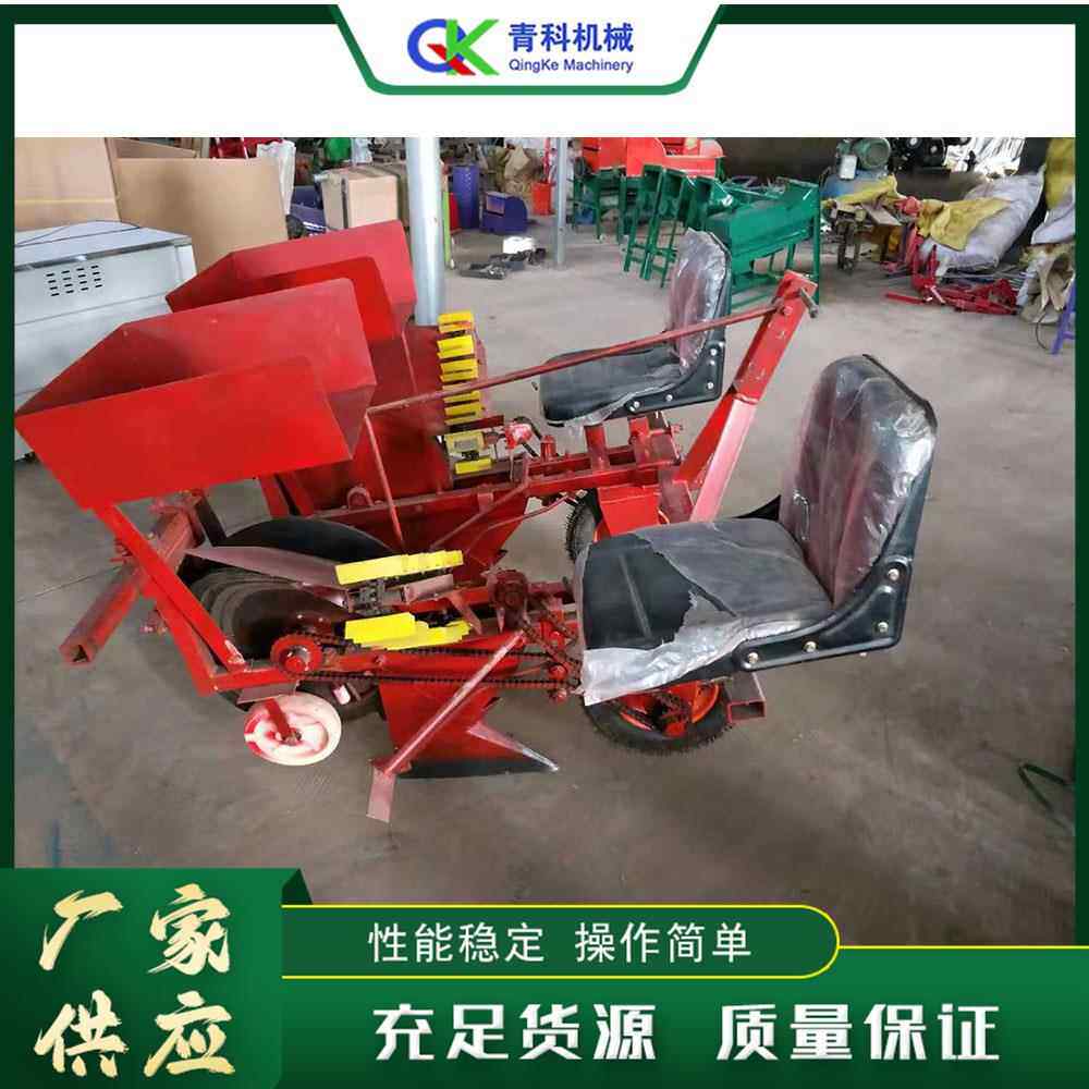 拖拉机带动栽葱机 坐式深葱秧栽种机 农用大葱移栽器