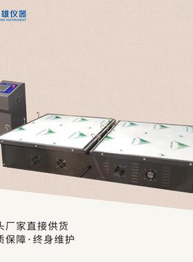 触摸屏模拟运输振动双面纸箱振机动测试纸LX-ZD-15箱台运输振动测