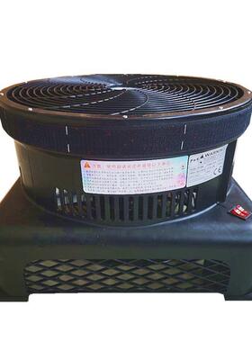 新4cm直径小体积舞白星风机RWJ加装LED灯35W/RG款5B彩灯35W舞星风