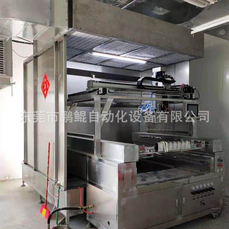 福建运动鞋后跟上下层往复5轴喷漆机鞋夹全自动喷涂设备喷油机