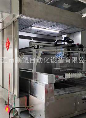 福建运动鞋后跟上下层往复5轴喷漆机 鞋夹全自动喷涂设备 喷油机