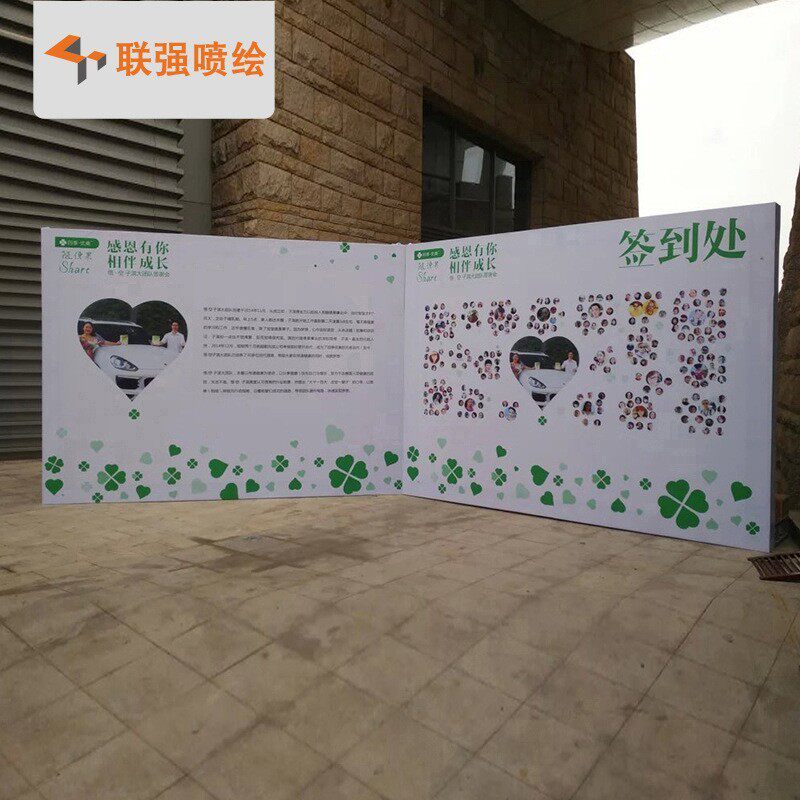 厂家制作舞台背景喷绘广告布 桁架广告搭建 特卖会广告展示架