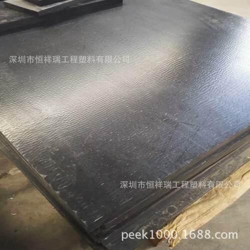 ，价格，黑色