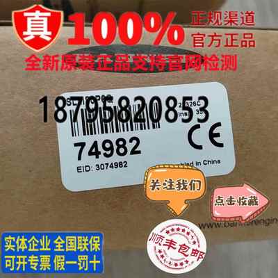 SLM20B6/SLM30B6/SLM50B6/SLM80B6/SLM10B6邦纳槽型传感器