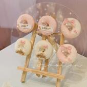 压克力甜甜圈展示架甜品台装 饰摆件婚礼摆台木质支架子板布置道具
