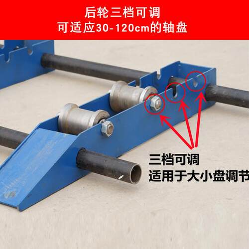 丝电426线缆小型放线架钢绞线钢绳电电缆放线力盘光纤电施工收线 - 封面