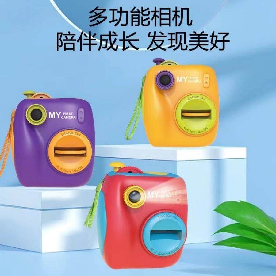 亲子互动认知投影摄影机