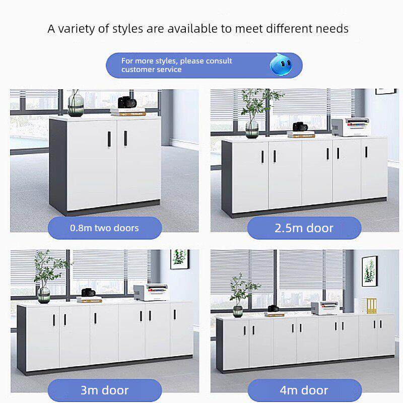 办公文件柜低柜会议室茶柜办公柜隔断柜可锁柜打印机柜