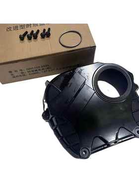 06H103269C 06H103269G 06H103269H 06H103269L 时规罩盖(铝）