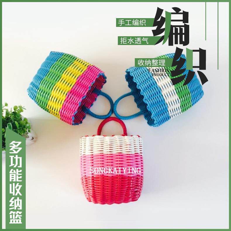 新款塑料仿藤编织小挂篮衣篓单把收纳筐手提篮花篮电动车浴筐