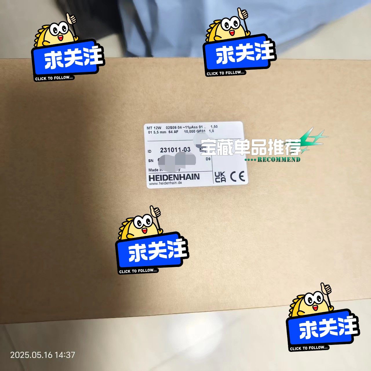 231011-03 MT12W  HEIDENHAIN原装海