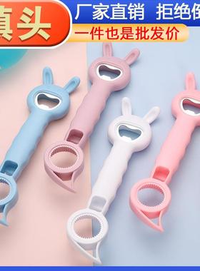 New 4-in-1 Multi-functional Bottle Opener Tool for Beer and