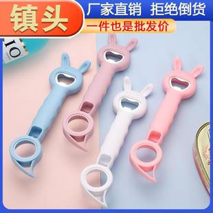 for and Bottle Opener functional Multi Beer New Tool