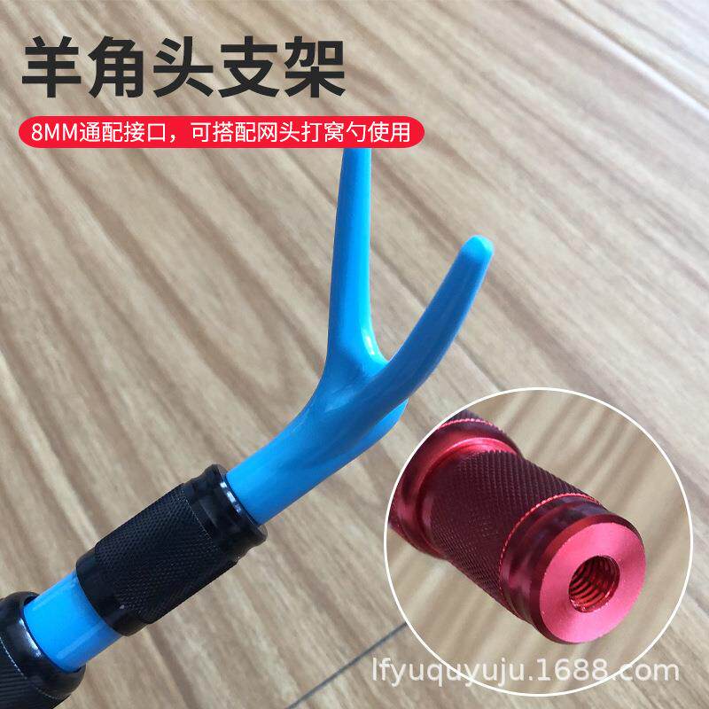 新款直销碳素支架抄网杆鱼竿支架炮台钓箱钓椅两用架杆多尺寸可选