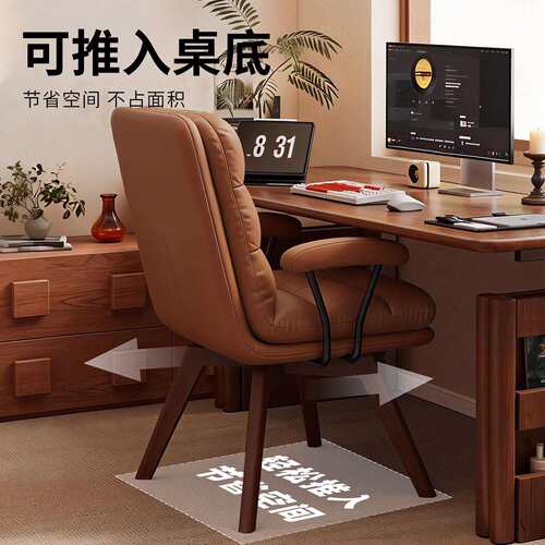 实转YHX1006椅单人旋沙发椅可躺可坐懒人椅家办公庭椅电木脑椅