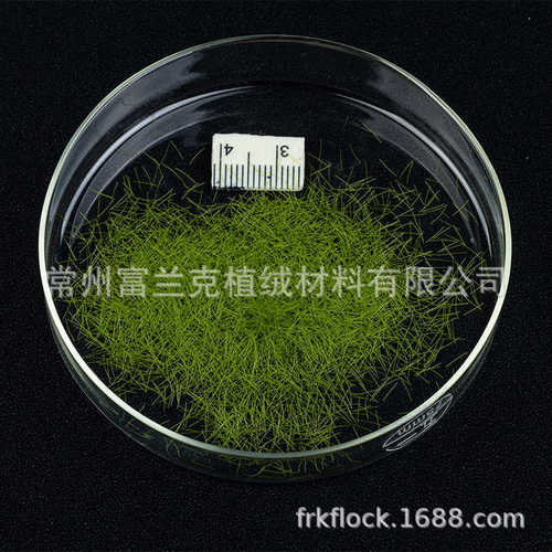 厂家批发苔藓绒毛 各类草坪草皮仿真绒毛供应 规格多样价格优惠