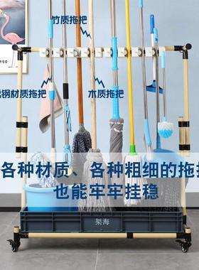 架墩海可FH1620B移落地拖把架色米黄16挂20钩挂架子布架收动纳架