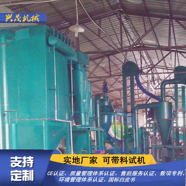 线路板破碎机视频 PCB粉碎分破碎机