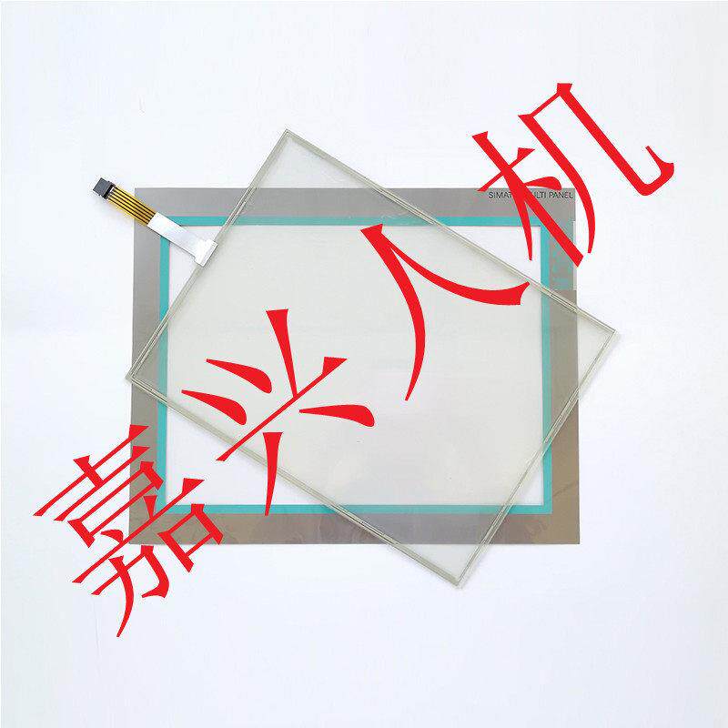 全新15寸触摸屏MP377-15 6AV6644-0AB01-2AX0触摸板面板 保护面膜