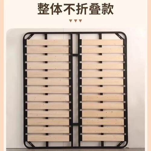 排骨架床架榻榻米加密加厚静音床板实木龙骨架支架钢架可折叠